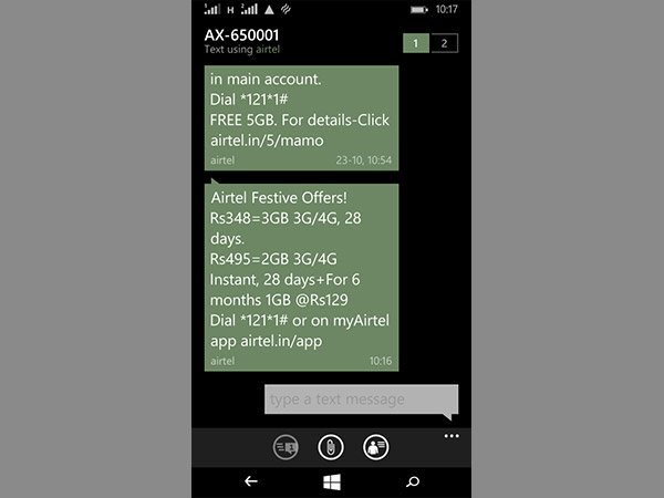 ப்ரீபெய்ட்