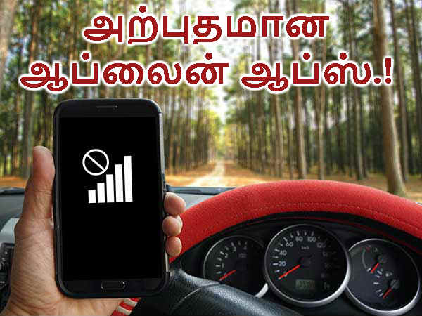 மேலும் படிக்க