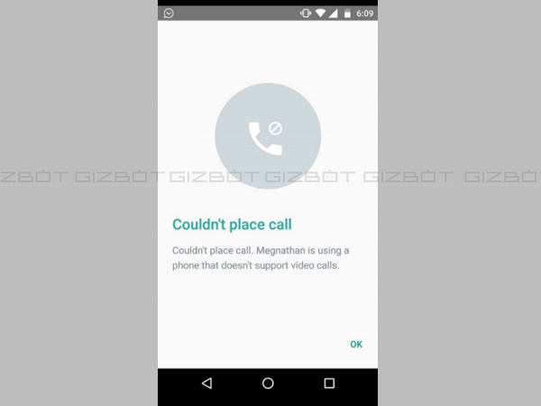 குறிப்பு 