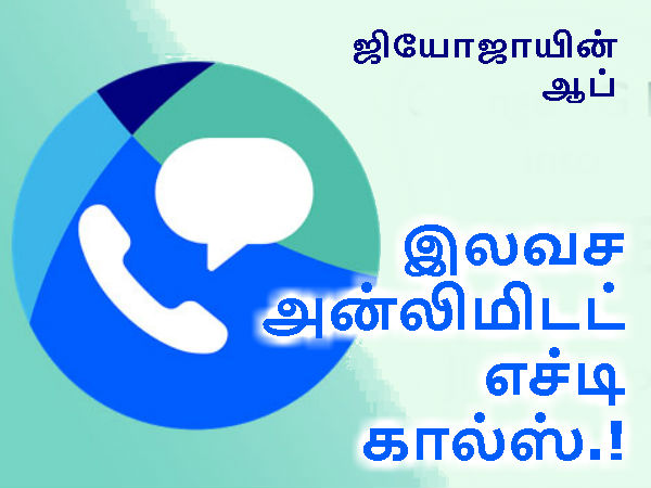 மேலும் படிக்க