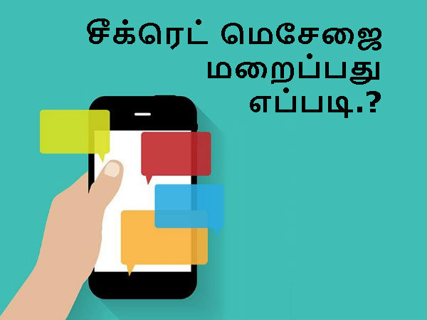 மேலும் படிக்கமேலும் படிக்க