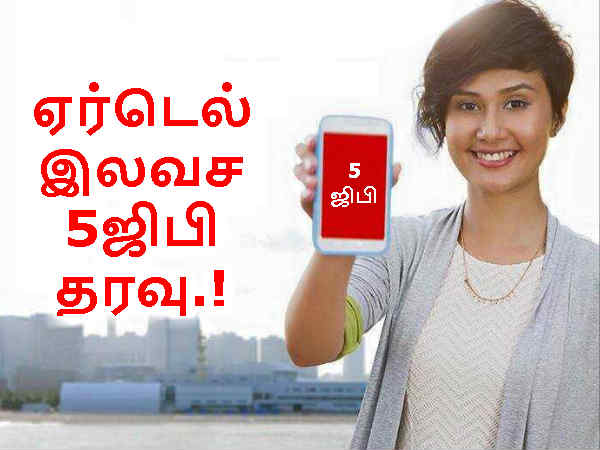 மேலும் படிக்க