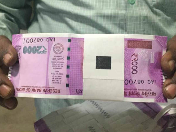 சாத்தியம் 