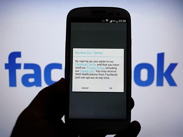 பிரைவசி கொள்கைகளின் கேள்விக்குறி