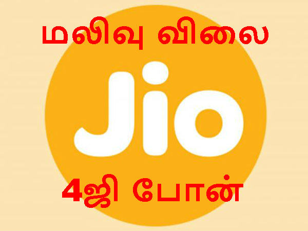 மேலும் படிக்க