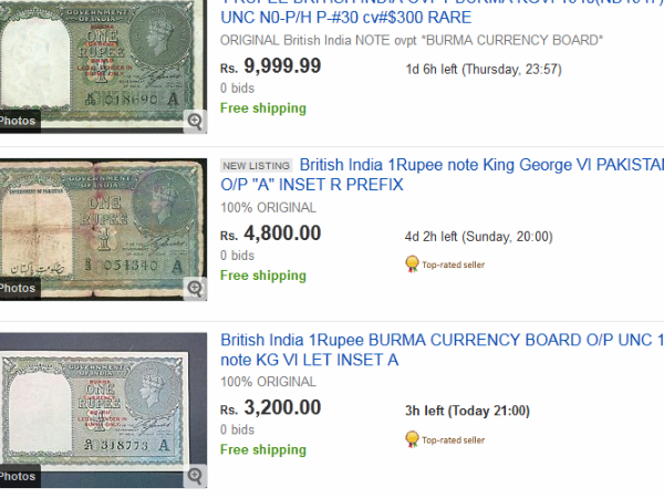 அறிக்கை 