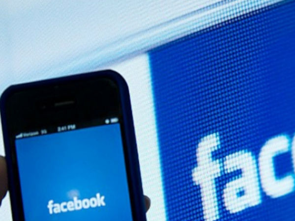 தரவு பொதிகள்