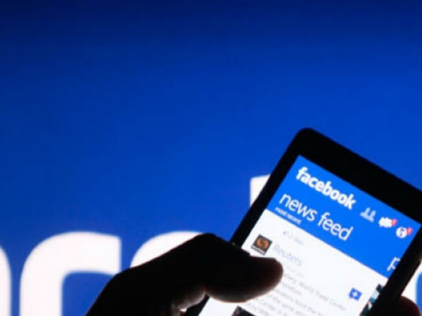 திறந்த அமைப்பு 