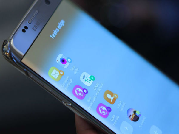 மேலும் படிக்க