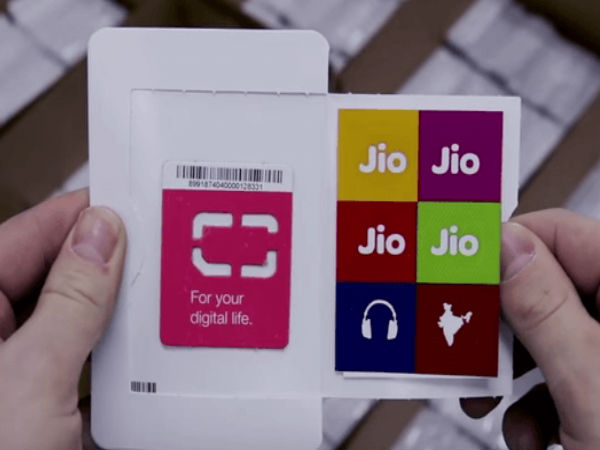 #03 பைபர் வயர்