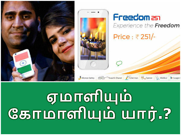 மேலும் படிக்க