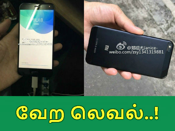 மேலும் படிக்க