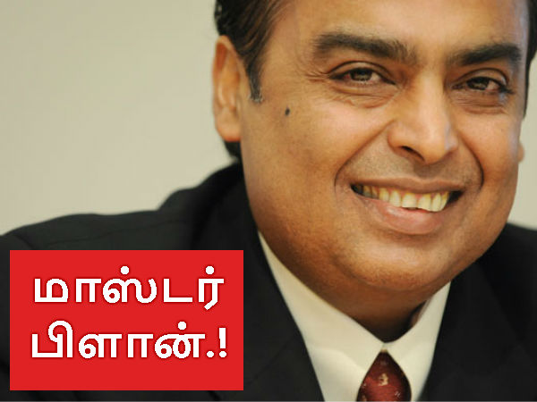 மேலும் படிக்க