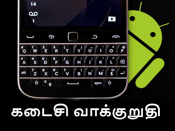 மேலும் படிக்க