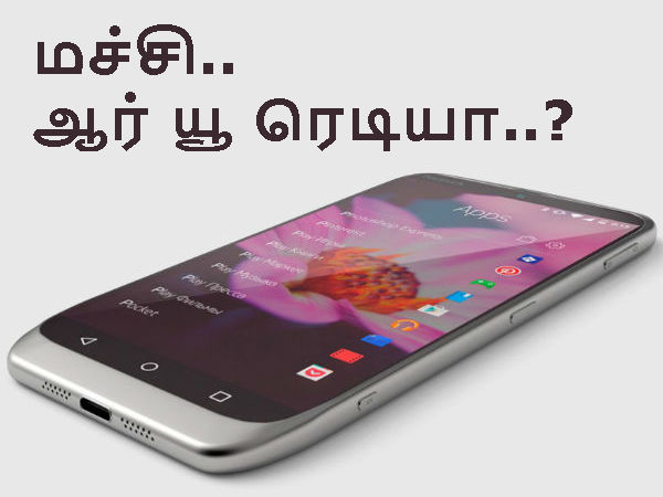 மேலும் படிக்க