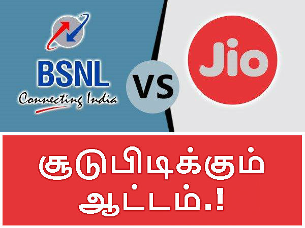 மேலும் படிக்க