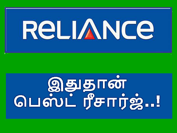 மேலும் படிக்க