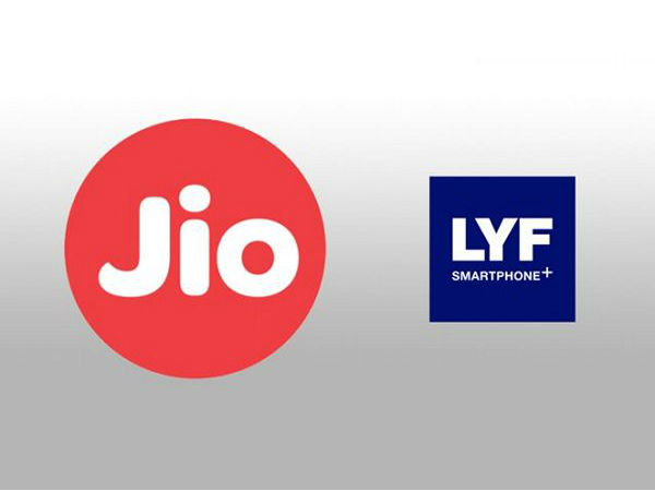 இணைப்பு வசதி