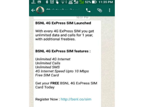 வாட்ஸ்ஆப் மோசடி