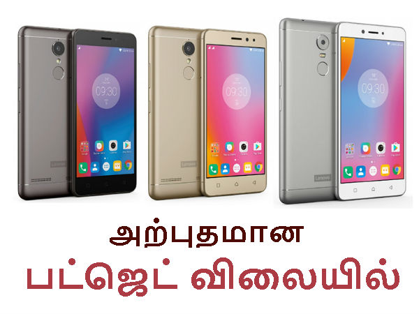 மேலும் படிக்க