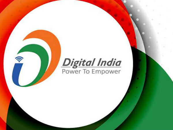 4 பெரிய அறிவிப்பு