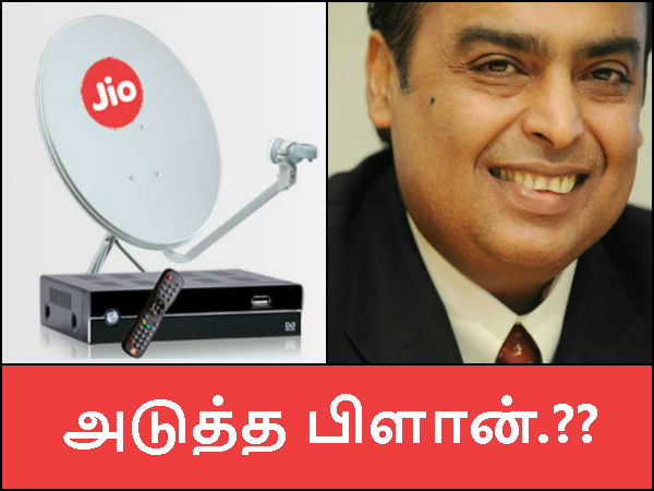 மேலும் படிக்க