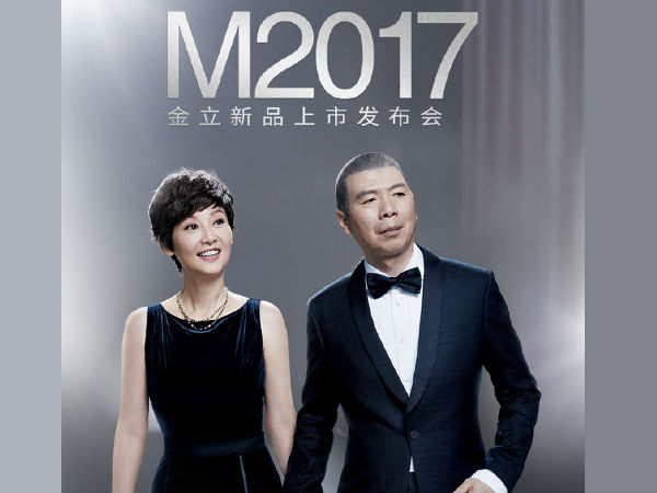 இயங்குதளம்