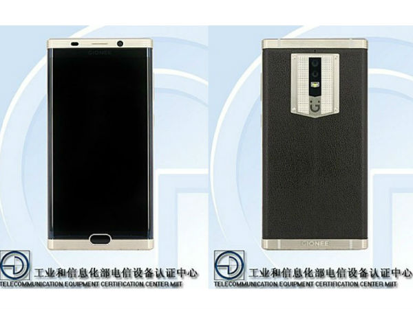 கடினமான பூச்சு