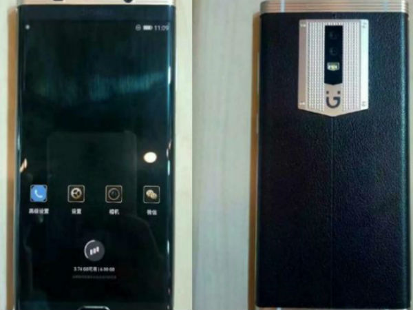 டிஸ்ப்ளே