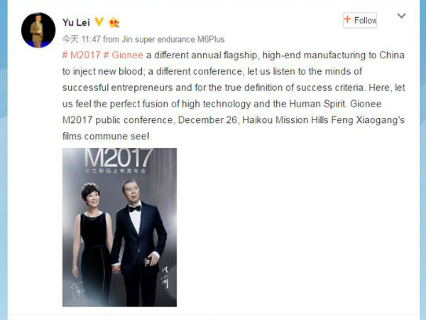 வெளி சந்தைகளில் 