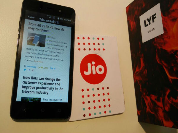 அறிக்கையில்