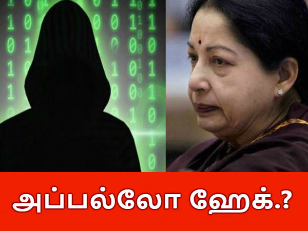 வெளியிடப்படலாம்