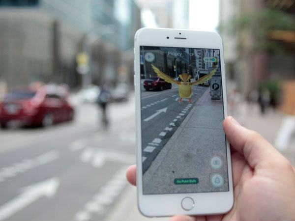 உற்சாகமாக உள்ளது