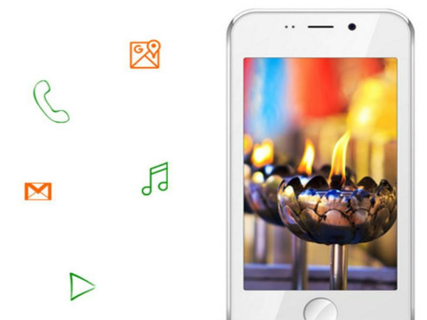 எம்டிஎம் எலெக்ட்ரானிக் பிரைவேட் லிமிடெட்