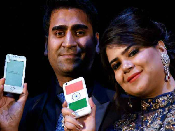 சட்ட சிக்கல்