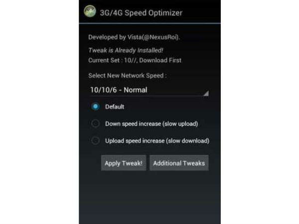 #4 இண்டர்நெட் ஸ்பீட் பூஸ்டர் 3ஜி/4ஜி
