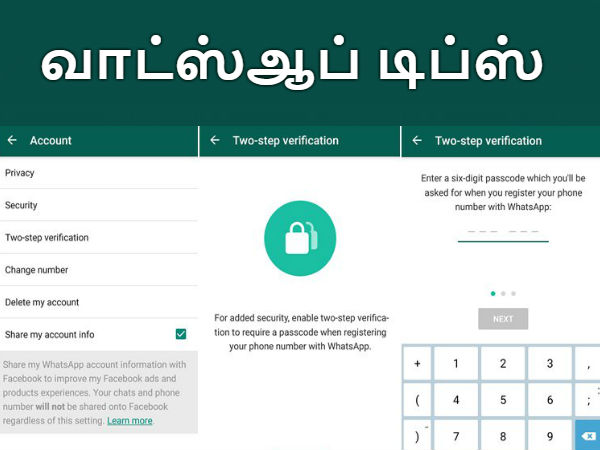 மேலும் படிக்க
