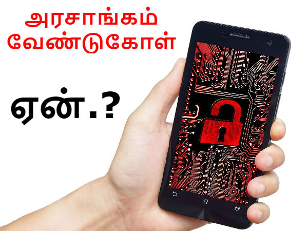 மேலும் படிக்க