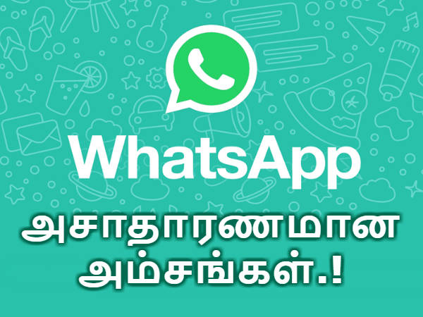 மேலும் படிக்க