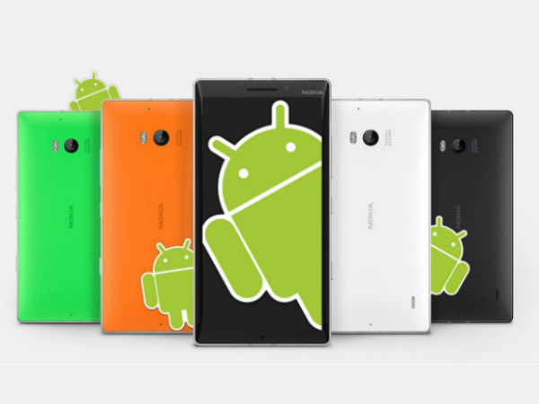 23எம்பி பின்புற கேமிரா