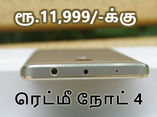 மேலும் படிக்க