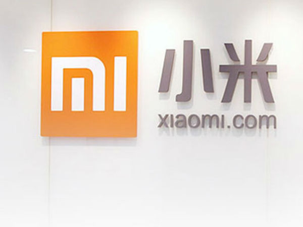 நல்ல வாய்ப்பு