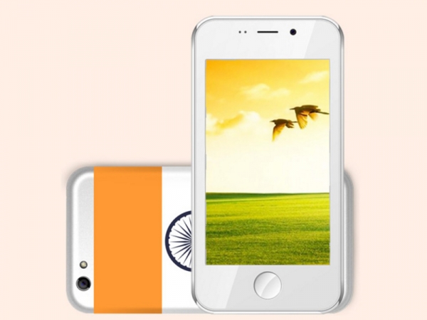 பேய்க்கதை #02 : டெலிவரிக்கு 4 மாதங்கள்.!?