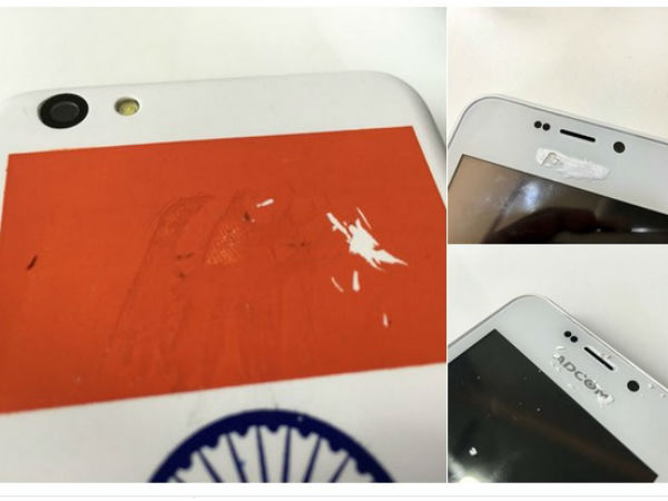 பேய்க்கதை #04 : அட்கான் கருவி.?!