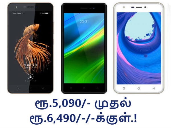 மேலும் படிக்க