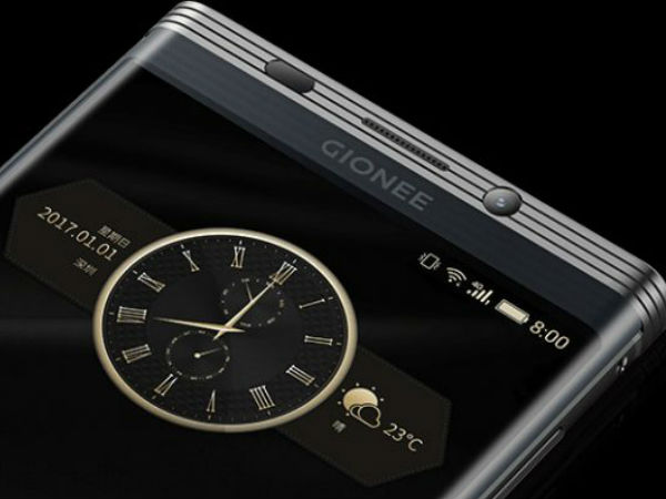 டிஸ்ப்ளே