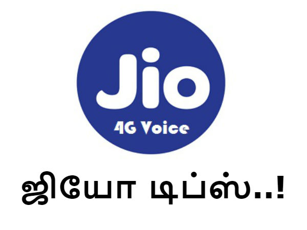 மேலும் படிக்க