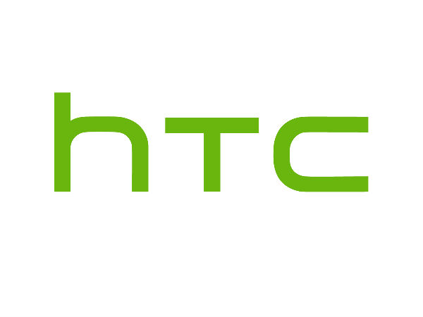 எச்டிசி