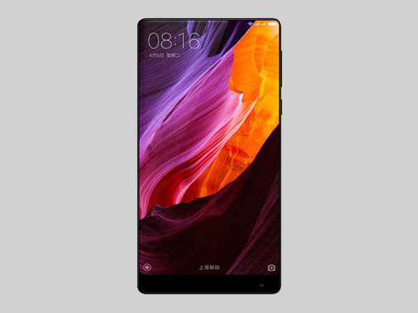 சியாமி மி மிக்ஸ்