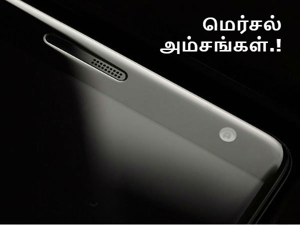 மேலும் படிக்க